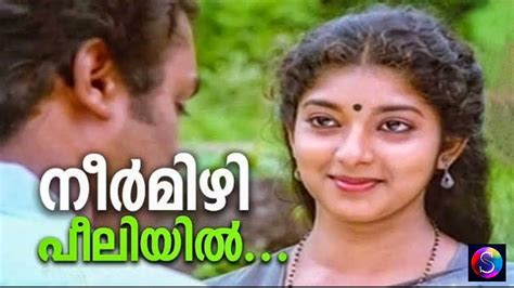 old malayalam mp3